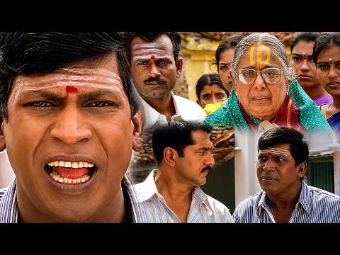 நீ போட்ட பத்துல ஜீரம் போயிடுச்சி, ஆனா பத்து தான் போகலை | வடிவேலு காமெடி | Sarathkumar | Simran #4K