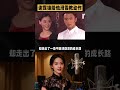 谢霆锋陪他滑雪教动作,谢振轩和张柏芝很开心#谢霆锋星二代#谢霆锋#张柏芝#谢振轩#谢振南#谢三宝#轩宝媳妇#王菲