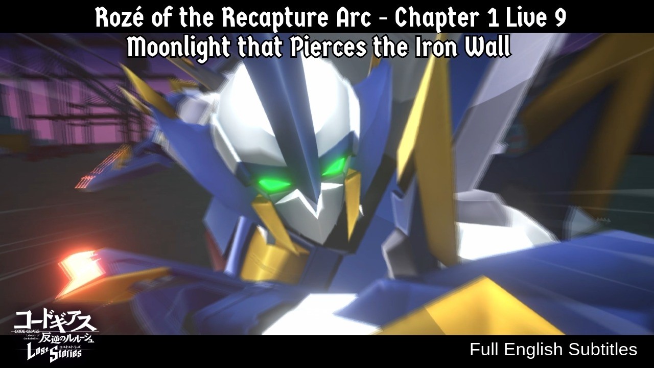Code Geass Lost Stories: Rozé of the Recapture Arc - Chapter 1