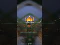 علي اميري ونعم الامير      