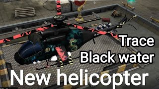 Buying a new helicopter with tokens.Trace. Black water. Massive warfare aftermath screenshot 3