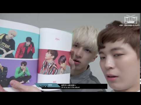 [켄/산들] 말하는대로~