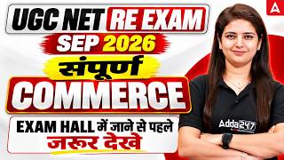 UGC NET Commerce | UGC NET Commerce Re Exam All 10 Units Complete Revision By CA. Yashika Gera