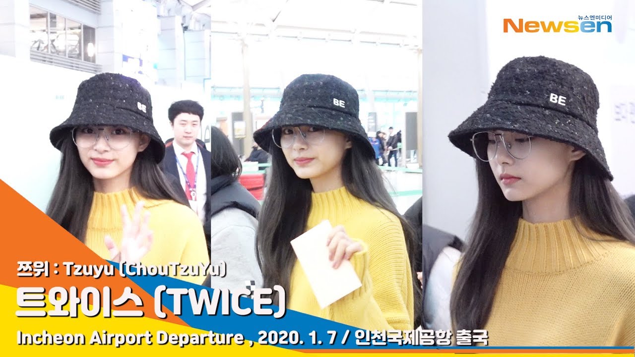 TWICE 'Tzuyu' 트와이스 쯔위, 눈부신 미모 원탑 '휴가 다녀올게요' [NewsenTV]