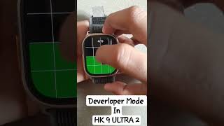 Secret menu in HK 9 ULTRA 2#smartwatch #apple #shanebro #tech #shorts