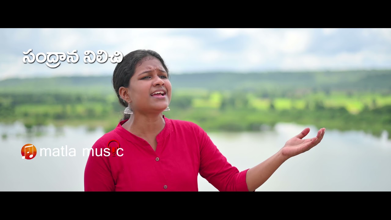 Yogila  Motivational video song  Telugu 