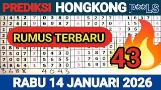 PREDIKSI HK POOLS RABU 14 JANUARI 2026 / TARIKAN PAITO HK / RUMUS KEPALA EKOR HK 