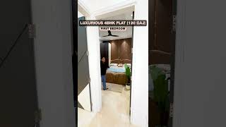 💎 Nawada Special Deal 4BHK Flat | 120 Gaj 📞9205706449 #ytshorts #flatforsale #yt #buyflats