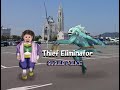GUGULE POLICE【2】Thief Eliminator/KOCOO LAND
