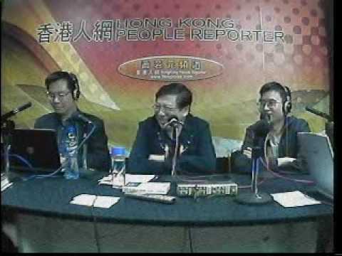 MyRadio Shiu ( ) 2009-03-25 Part 2.B