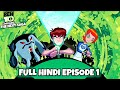 Ben10 The Next Saga Fan Made Series Hindi Episode 1| Bilalplays