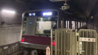 東京メトロ半蔵門線 清澄白河駅 メトロ8000系 各駅停車長津田行き 発車シーン