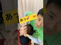 【爆音】背骨ボキボキって実際どうなの?#ダイエット #ボキボキ整体 #chiropractic