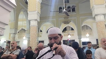 صلاة التراويح للقارئ مروان باشي من مسجد النور بالجزائر العاصمة الليلة 6 رمضان 2024