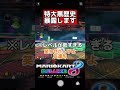 【黒歴史】俺の最強の黒歴史暴露します助けてくださいwwwwwww