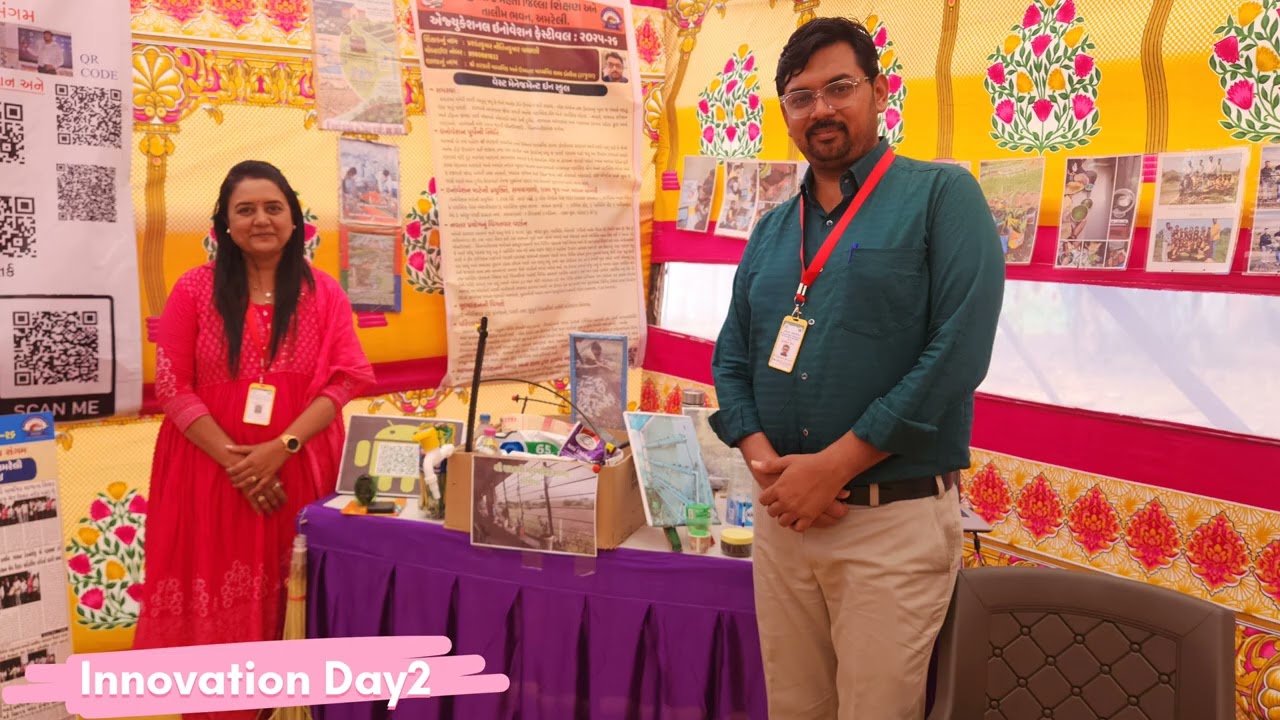 ✨My journey.. 3 days of innovation at Diet porbandar#Zonelevel#innovation #nep2020#education#english
