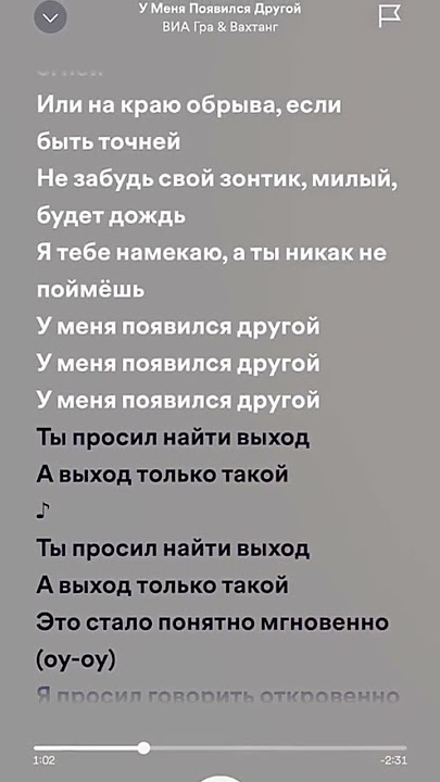 VIA GRA Feat. Vakhtang - I Got Another - YouTube