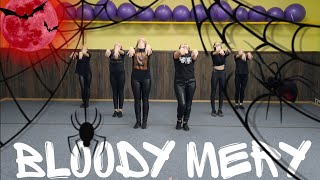 Lady Gaga - Bloody Mery [Vervge, Ozkenoff & Azre Remix]