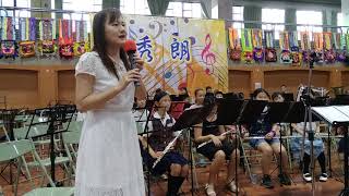 20180527_秀朗管樂成果發表會_B團1