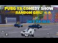 PUBG Random Girl Funny Moments 😂 full comedy gameplay #pubgshorts #funny #pubg #bgmi #fyp #viral