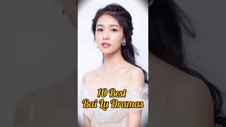 Best Drama S Of Bai Lu Chinese Actressbailu trending cdrama ytshorts chinese zhaolusi love