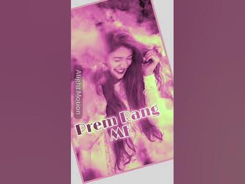 cg holi song prem rang me