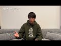 ニューイヤー駅伝区間発表!~1/1ビール片手に楽しんじゃいたいあなたへ〜