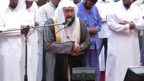 بندر بليلة مقطع من سورة الزمر .. تلاوة جميلة