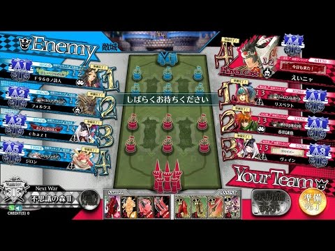 【WLW】えいニャが往く御伽の国 36歩目【A4桃様】