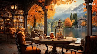 Cozy Autumn Coffee Shops by the Lake with Smooth Piano Jazz Music for Relaxing, Studying, Reading