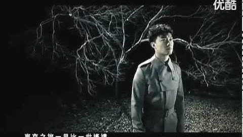 Thumbnail of 陳奕迅- 富士山下