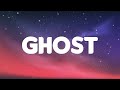 Justin Bieber - Ghost (Lyrics Mix)