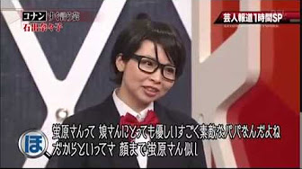 ものまねアニメオールスターズ Youtube