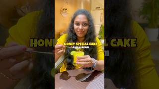 💢₹Overhyped Mango Rumani🥭😱 #honeyspecialcake #pallavaram #ranjanasview #shorts