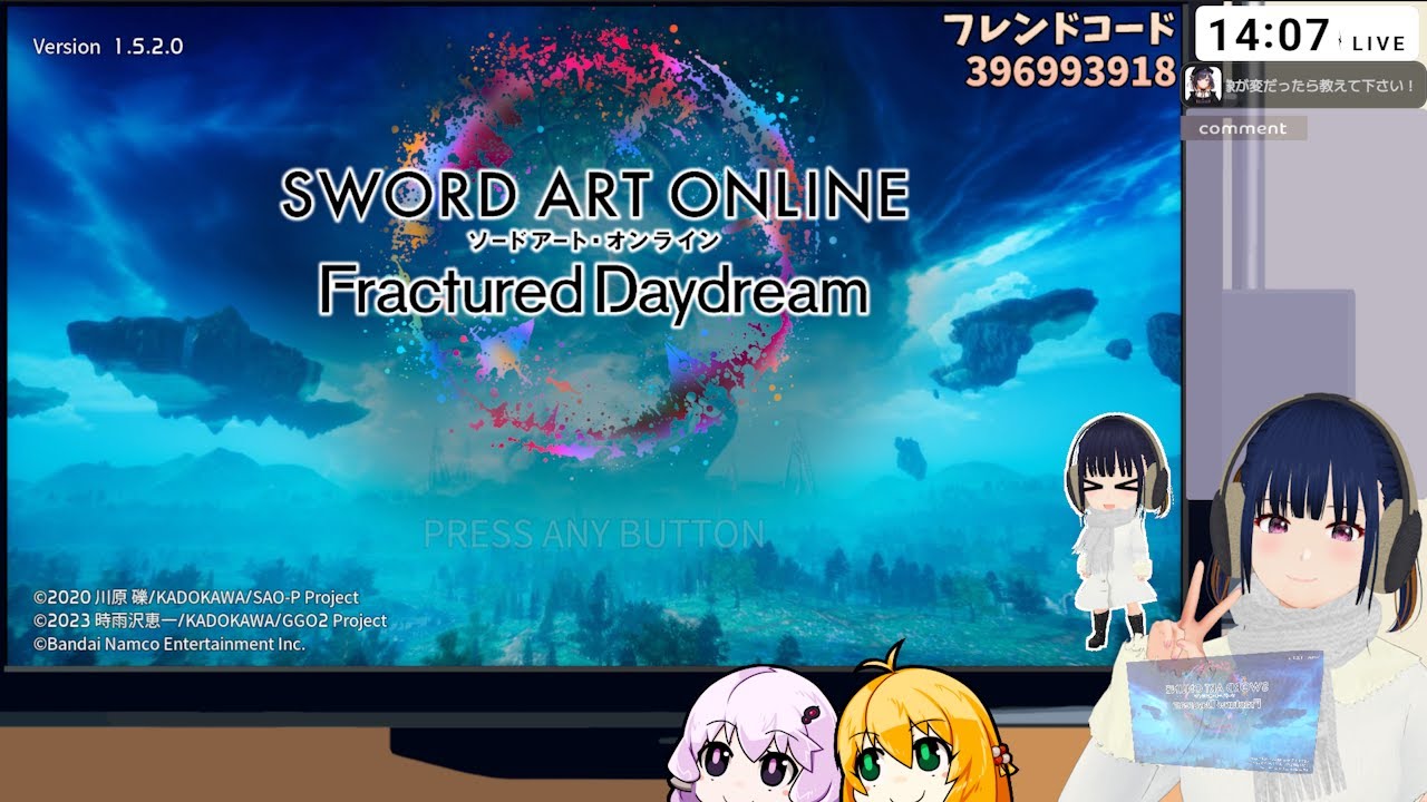 【参加型】SWORD ART ONLINE Fractured Daydream 色んなキャラ育成！ Part173