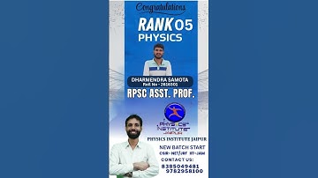 Congratulations to DHARMENDRA SAMOTA for selection in RPSC ASST. PROF. | Physics Institute Jaipur
