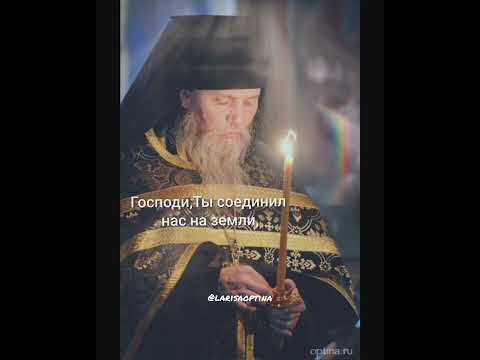 Молитва за духовного отца🙏🙏🙏