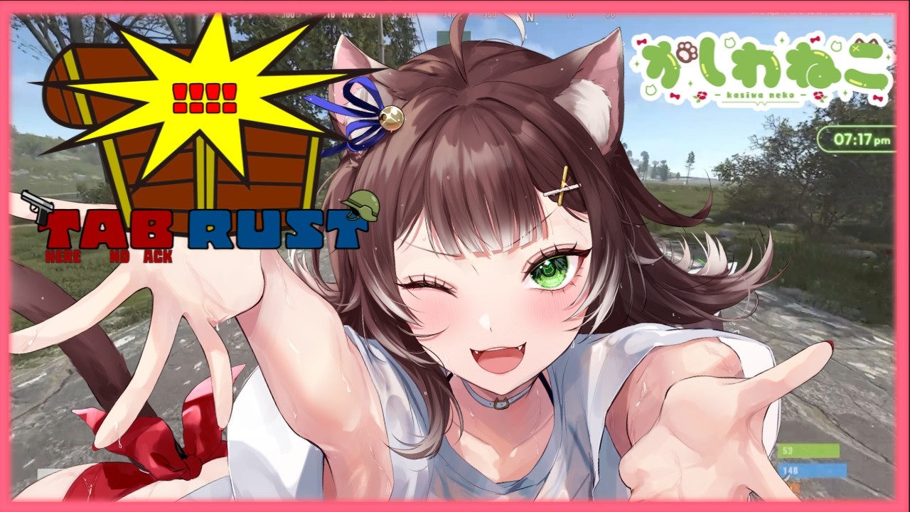 【REJECT/かしわねこ】4日目 今日は何をクリアできるかな⁉ 初心者RUST #TABRUST