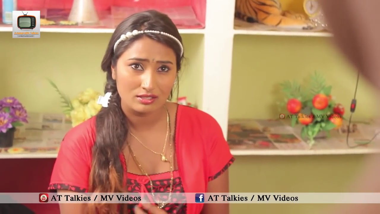 ఆయిల్ నేను రాయనా వదినా rOmance with vadhina telugu romantic short film 2019  HD - YouTube