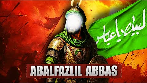 YA ABALFAZLIL ABBAS | New Qawwali 2025 | Best Manqabat on Hazrat Abbas | मुहर्रम की दर्द भरी कव्वाली