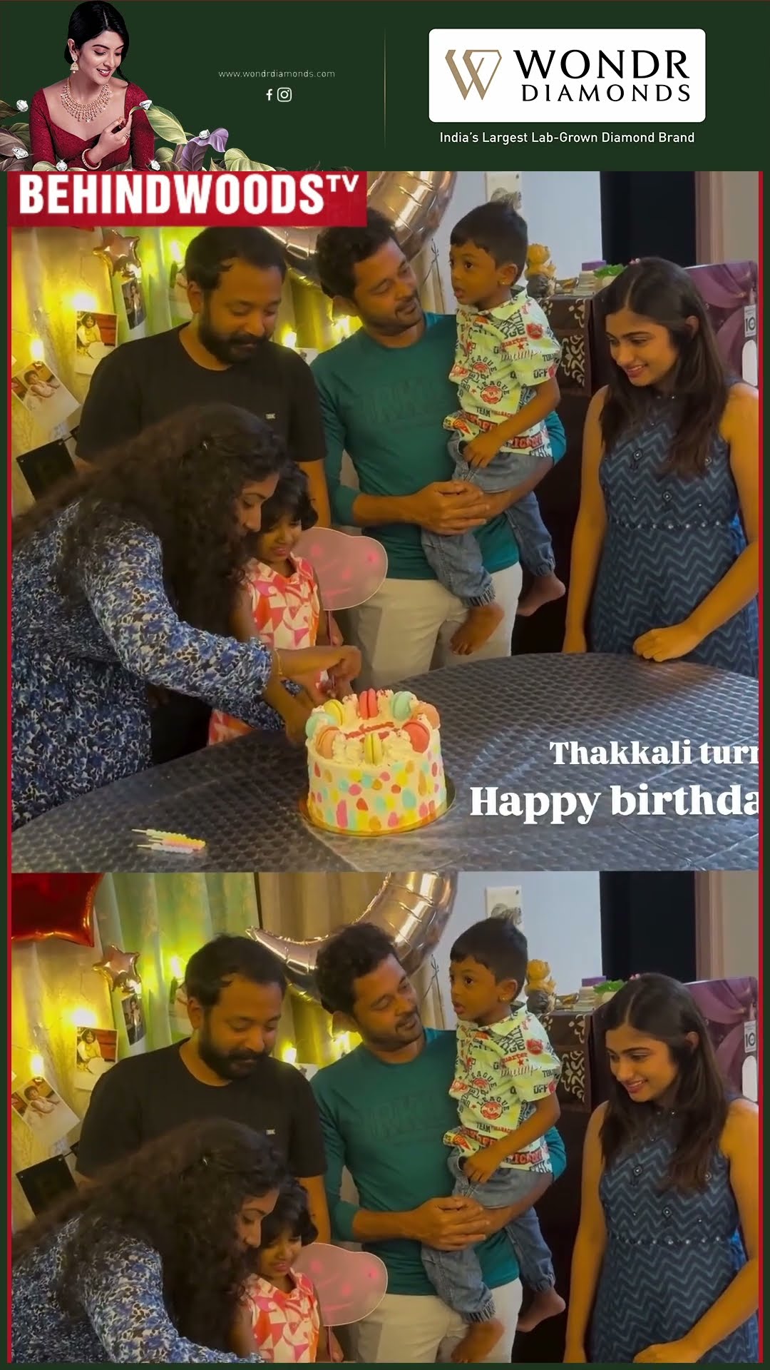 ARCHANA-வுடன் B'day Celebration செஞ்ச Arun ?Cake வெட்டு பாப்பா, நண்பன் வீட்டு விசேஷம்...