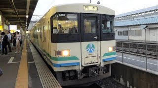 阿武隈急行　8100系 A-9編成　東北本線 福島駅