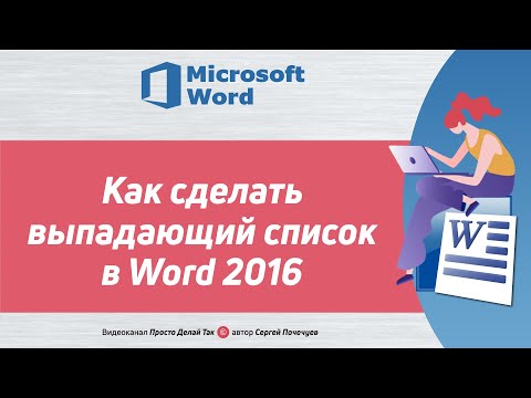 Бейне: Cisco қосқышындағы портты қосудың қарапайым жолдары: 8 қадам