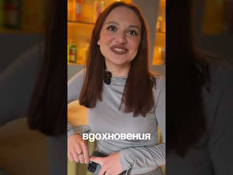 Самый нежный женский аромат 🤍