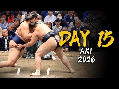 September 2026 Grand Sumo – Day 15 | Analysis & Commentary