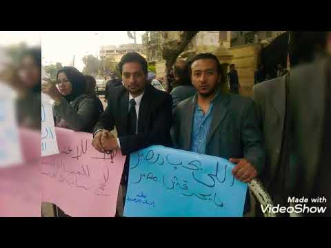 محسود على عودك يا جميل عمرو دياب بدون موسيقى