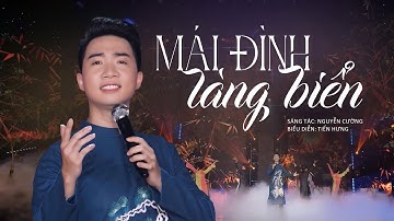 Mái Đình Làng Biển - Tiến Hưng | Sáng tác:  Nguyễn Cường | Giai Điệu Quê Hương