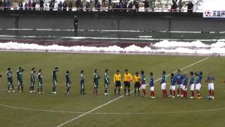 20111217 松本山雅vsFマリノス(試合終了)