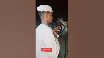 جديد الفنان ابراهيم الفقيشابي سلمتك قليبي 2025 