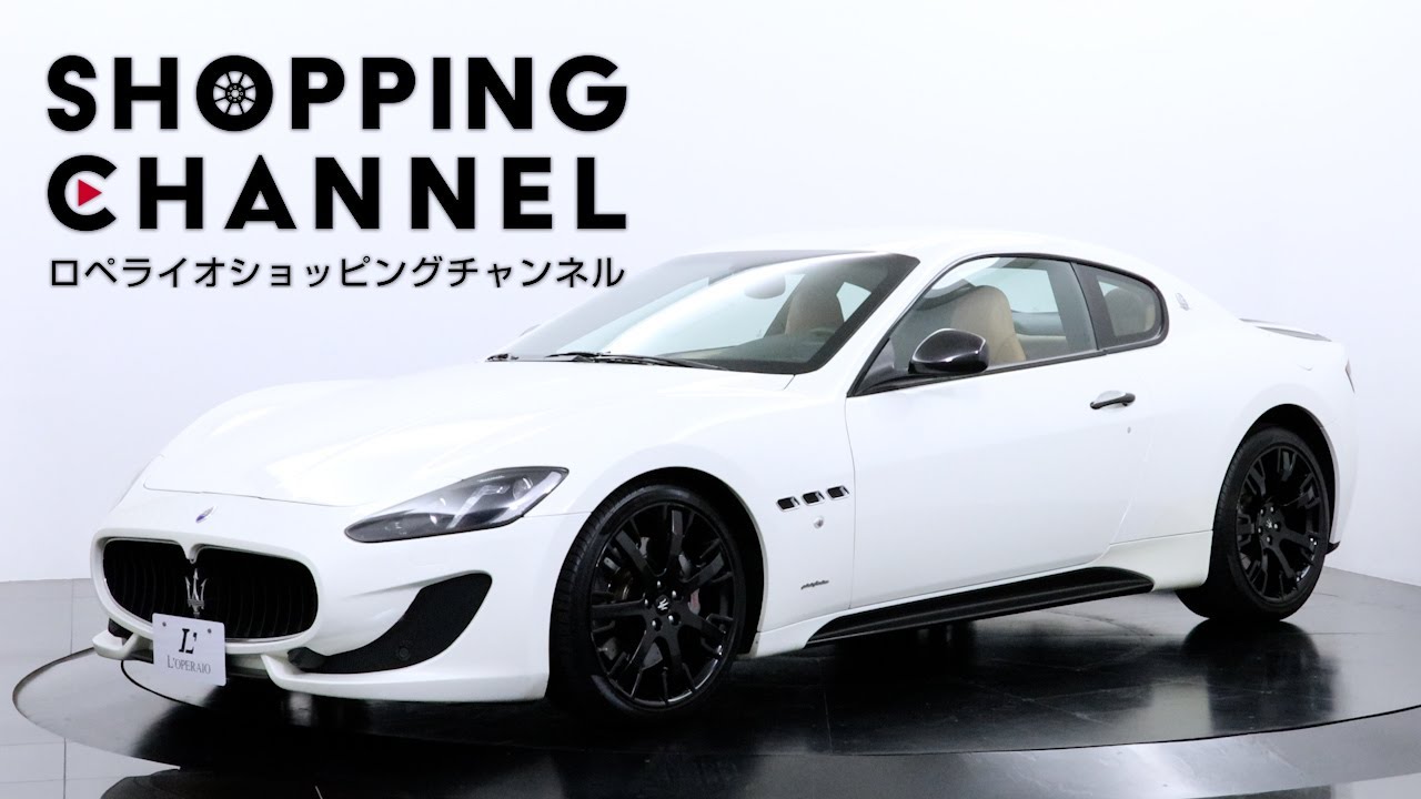 マセラティ グラントゥーリズモ Sport MC Auto shift エアロ
